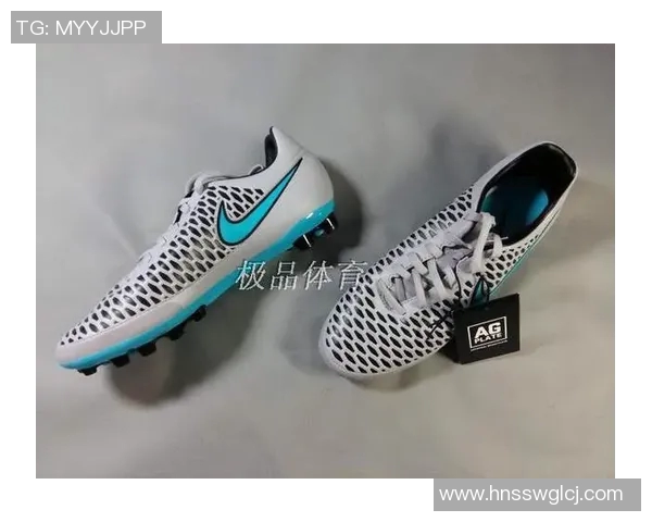 探索耐克足球鞋刺客的卓越性能与设计理念助力球场表现